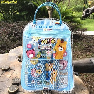 💕超值 熱賣💕兒童文具套裝 手拎文具套裝禮盒 幼兒園兒童生日禮品 小學生學習用品 兒童學習贈品 六一兒童禮物