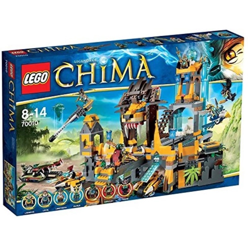 Lego Chima 70010 樂高二手磚 可能有缺件