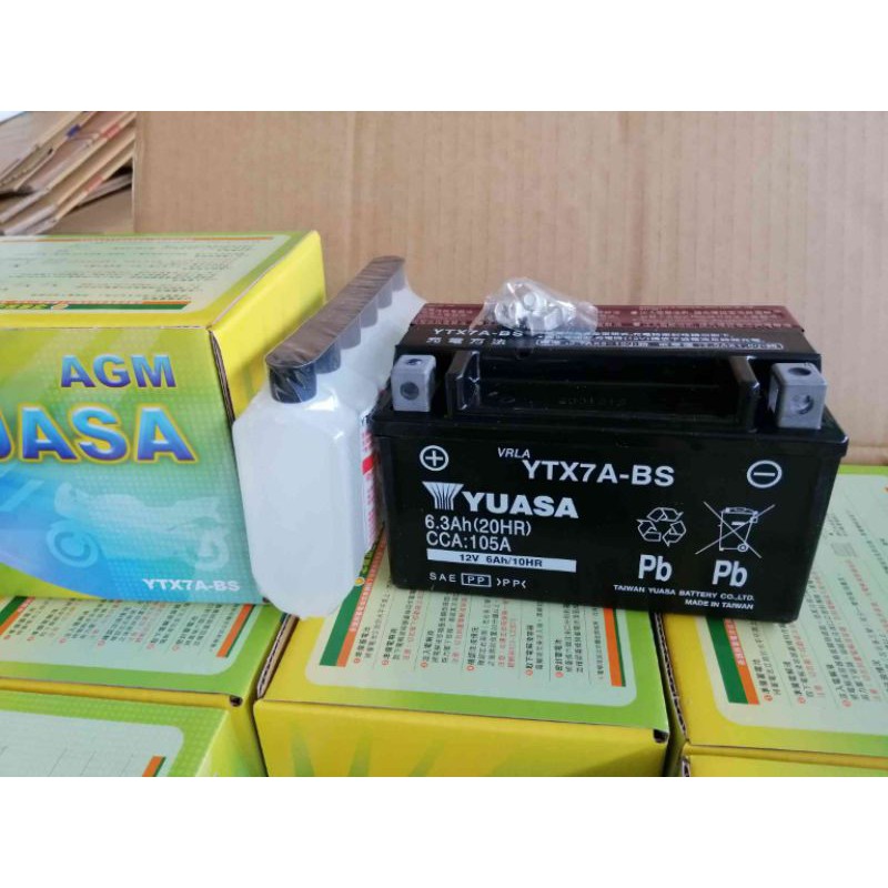 當日出貨*全新品Yuasa湯淺機車電池YTX7A-BS同GTX7A-BS,KTX7A-BS125機車用