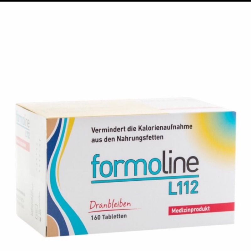 （160錠）德國芙媚琳formoline L112吸油錠160錠（保存期限2021年9月）現貨不用等