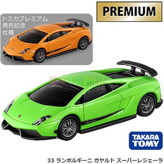 『 單位日貨 』日本正版 TOMICA 藍寶堅尼 LP570-4 跑車 一般+紀念 白金 黑盒 合金 小車 NO.33