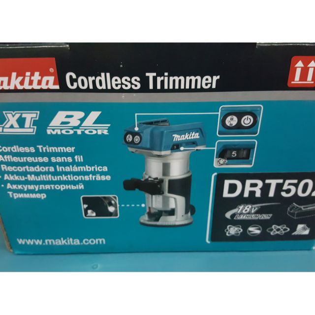 "培英工具”  公司貨 牧田 Makita drt50z  修邊機 drt50