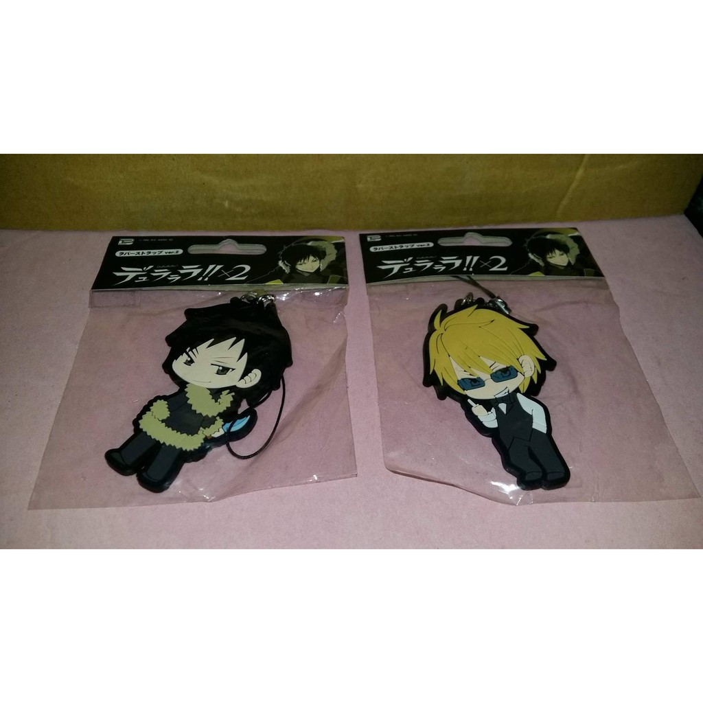 周邊 24小時限時出貨 無頭騎士異聞錄durarara 橡膠吊飾平和島靜雄折原臨也 蝦皮購物