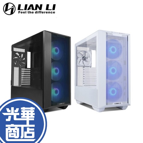 LIANLI 聯力 LANCOOL III X RGB-X RGB-W ATX 雙側透玻璃 電腦機殼 黑 白
