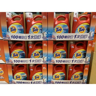 好市多代購Tide 汰漬 OXI亮白護色洗衣精 4.08公升