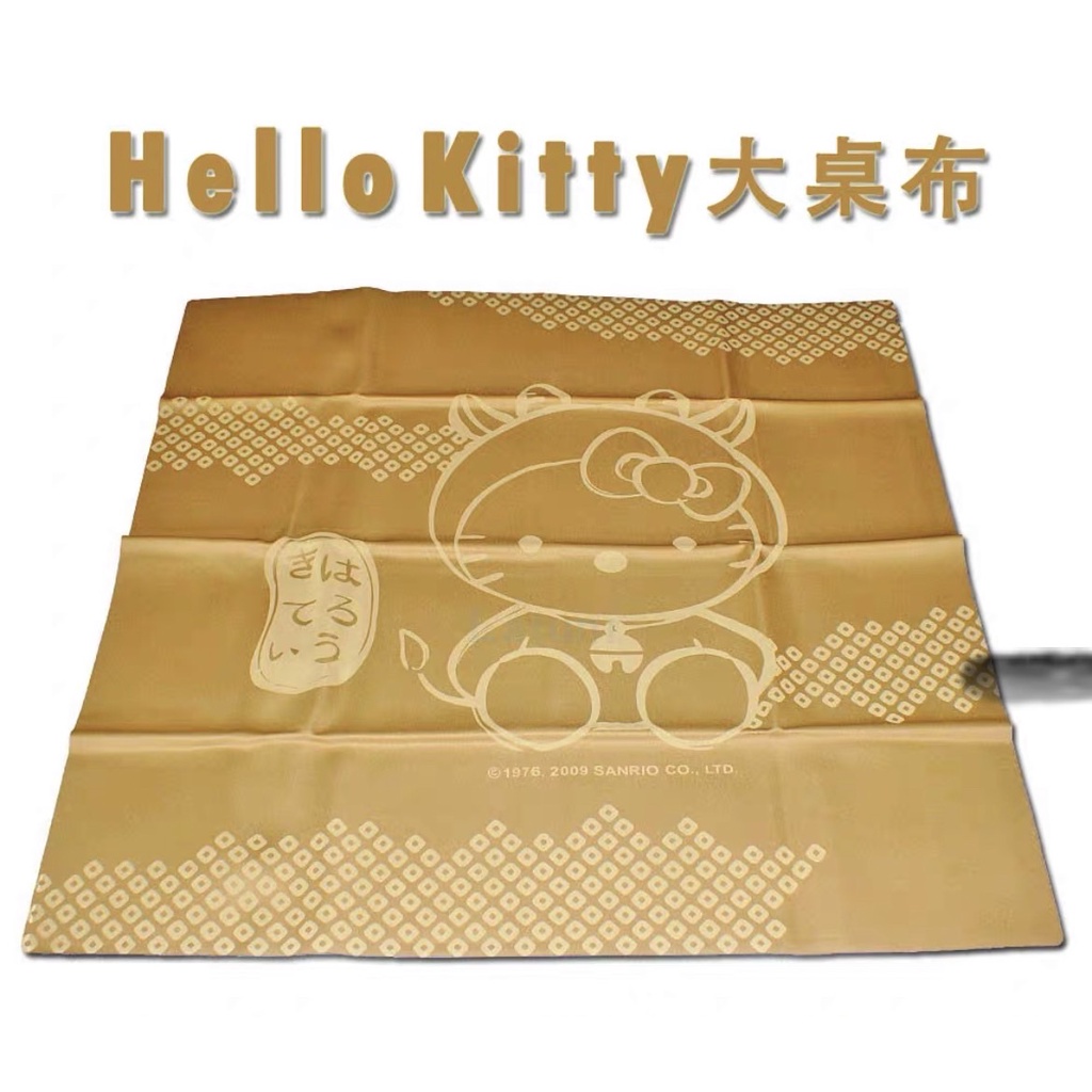 HELLO KITTY 麻將大桌布出清