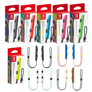 現貨 SWITCH joycon 手繩掛繩 NS動森款 JC 腕帶 皮卡丘伊布 瑪莉歐手繩[米克斯3C]