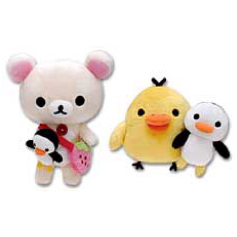 山丸君日貨⚡️早期⚡️稀有 企鵝 小雞 草莓 背包 糖果 懶懶熊 拉拉熊 懶懶妹 玩偶 娃娃