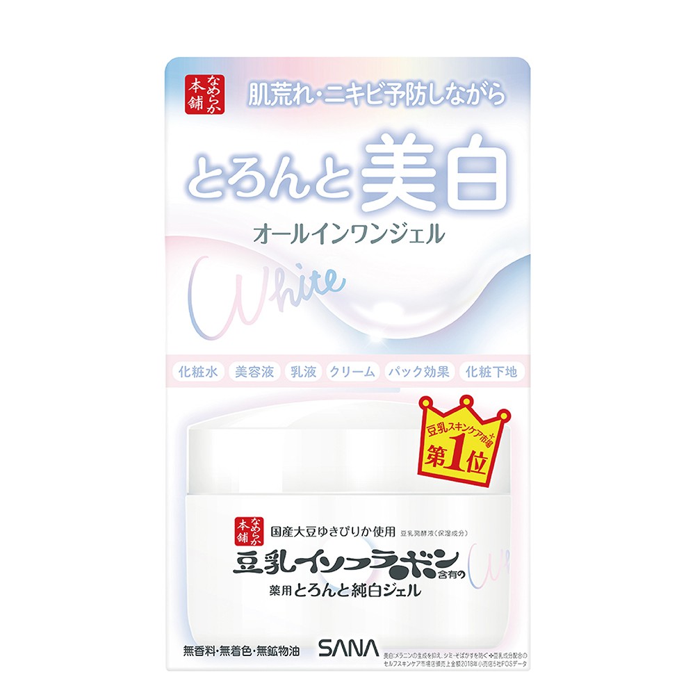 SANA 莎娜 豆乳美肌煥白多效凝膠霜100g 現貨 廠商直送