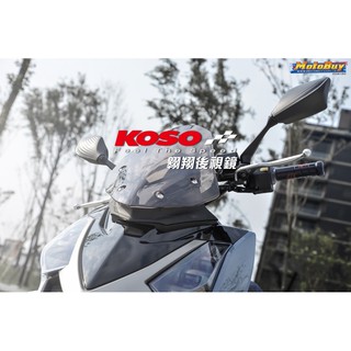 KOSO 翱翔後視鏡 FORCE 新勁戰 DRG 雷霆S 五代勁戰 四代勁戰 BWSR S MAX