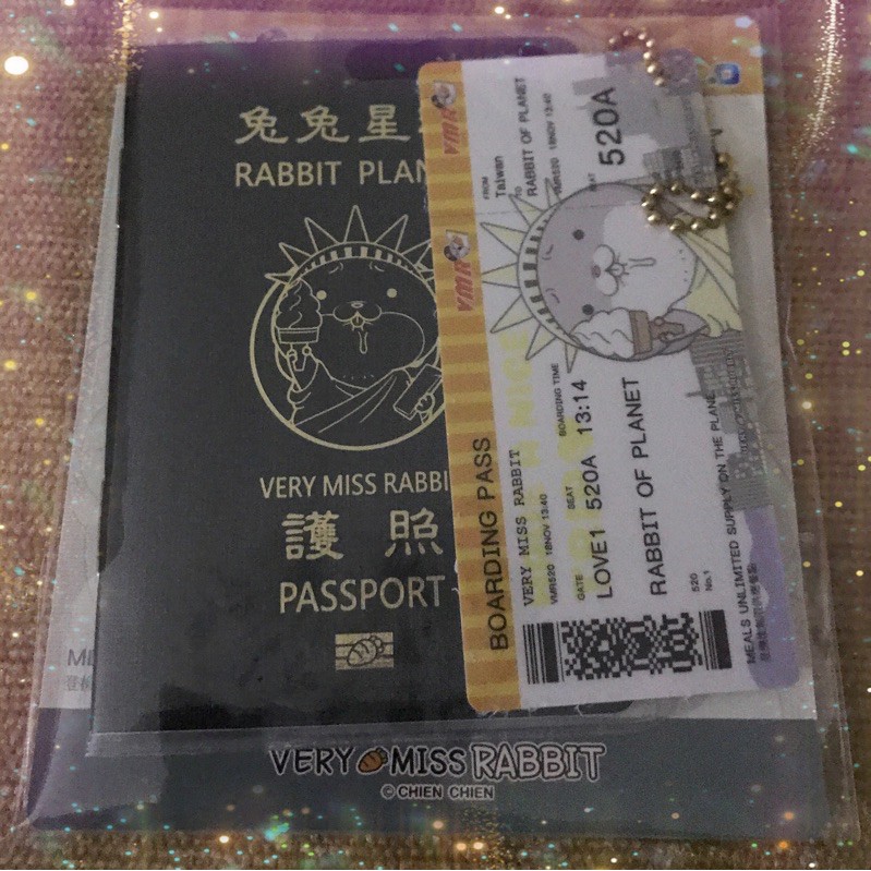 現貨✨好想兔-護照icash2.0