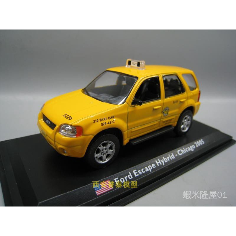 ❤限量玩具汽車模型限時熱賣❤1126LEO 1/43 美國福特 ESCAPE HYBRID 芝加哥出租車2005 合金車