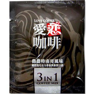 愛戀咖啡100入另售開元戀檸檬汁蓮花油調理包小抽餐巾紙捲筒紙300抽廚房用厚奶茶咖啡鑑定師王子麵可可保久乳安佳鮮奶油雀巢