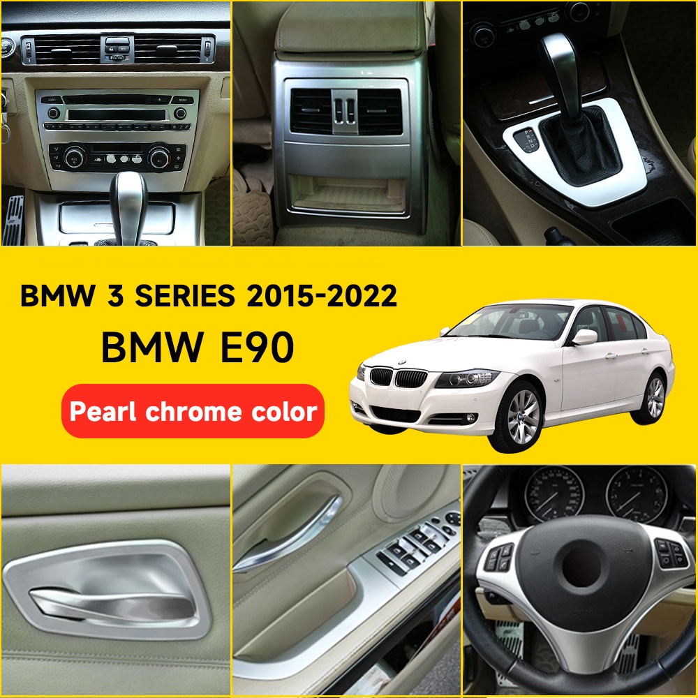 BMW  寶馬 3 系 E90 E91 E92 E93 2005-2011 ABS 鍍鉻內飾車改裝升級配件