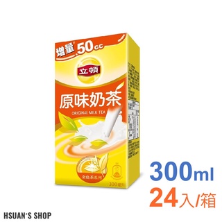 立頓 原味奶茶 (300ml x 24入/箱)【萱萱小舖】