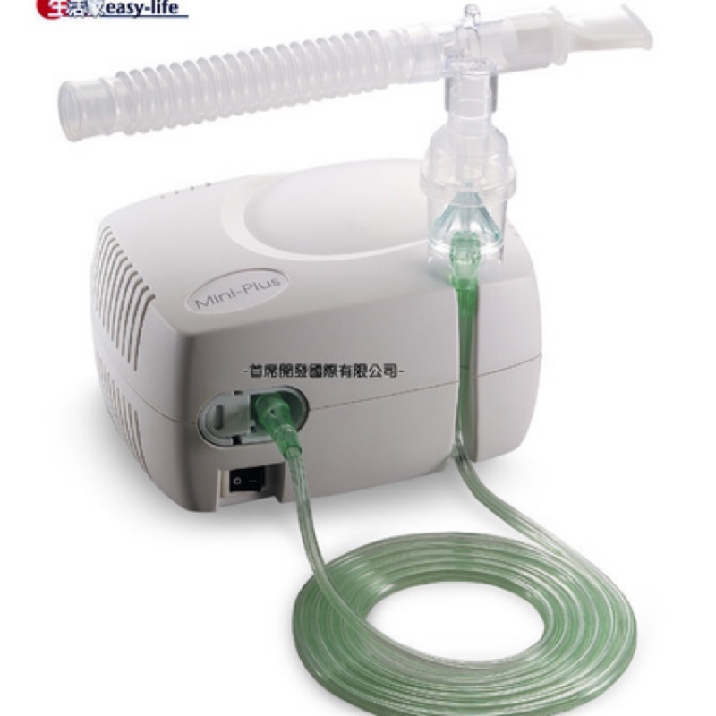 雅博噴霧治療器 二手 蝦皮購物