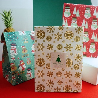[彩虹派對屋]聖誕禮物袋 平口禮物袋 聖誕禮物包裝 平口紙袋 平口禮品袋 禮物袋子 包裝紙 聖誕節 紙袋