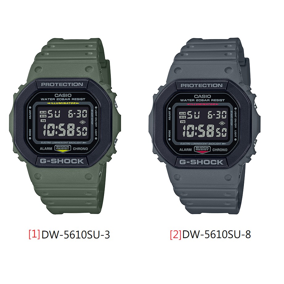 CASIO卡西歐G-SHOCK DW-5610SU絕對強悍軍事風格經典款霧街頭軍事DW-5610SU-8