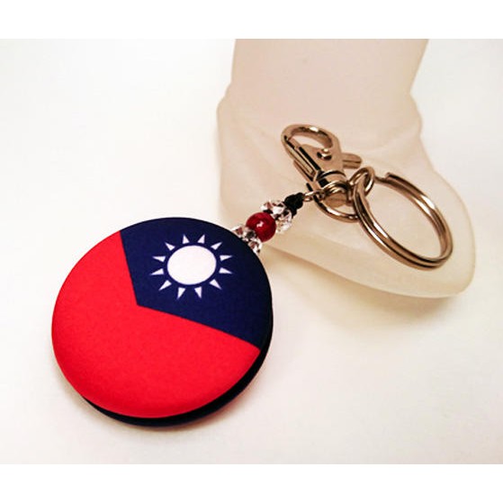 TAIWAN◆臺灣國旗鑰匙圈◆中華民國國旗鑰匙圈◆純手工◆文創精品◆絲思入釦◆拉格斯