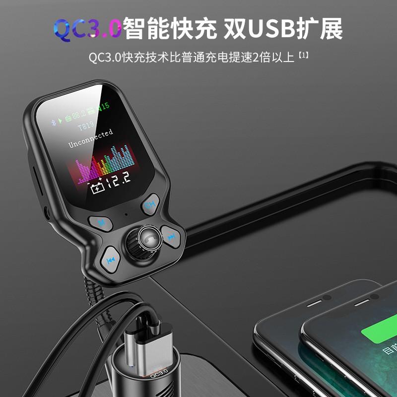 藍牙螢幕 優惠推薦 2021年12月 蝦皮購物台灣