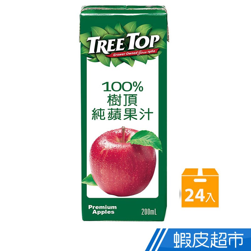 TREE TOP樹頂 100%蘋果汁200mlx24入 現貨 蝦皮直送