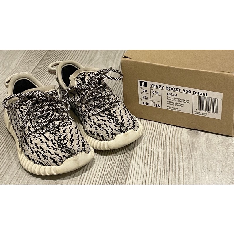 正版 YEEZY BOOST 350童鞋(二手)