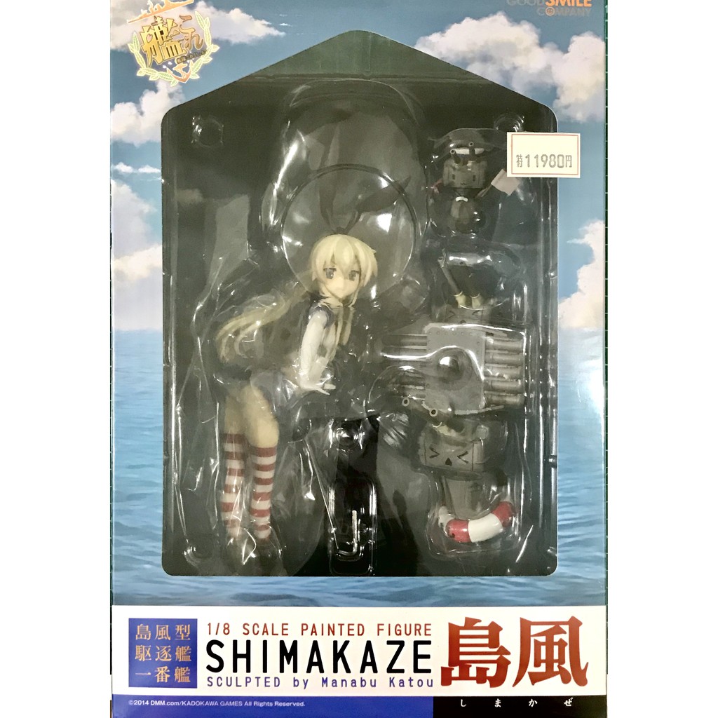 艦娘艦隊收藏島風天津風金剛榛名赤城加賀夕立長門陸奧吹雪大和翔鶴吹雪北上瑞鶴gsc 正版 蝦皮購物