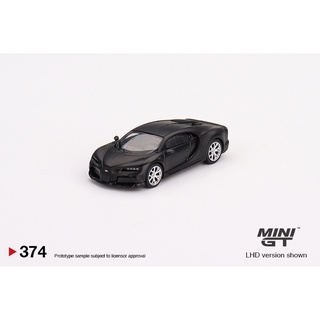 (林口現貨) MINI GT 1/64 Bugatti Chiron Super Sport 300+ #374 布加迪