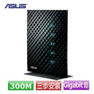 ASUS華碩 RT-N15U Gigabit 無線分享器 3G/4G無線分享器 支援MOD CP值首選