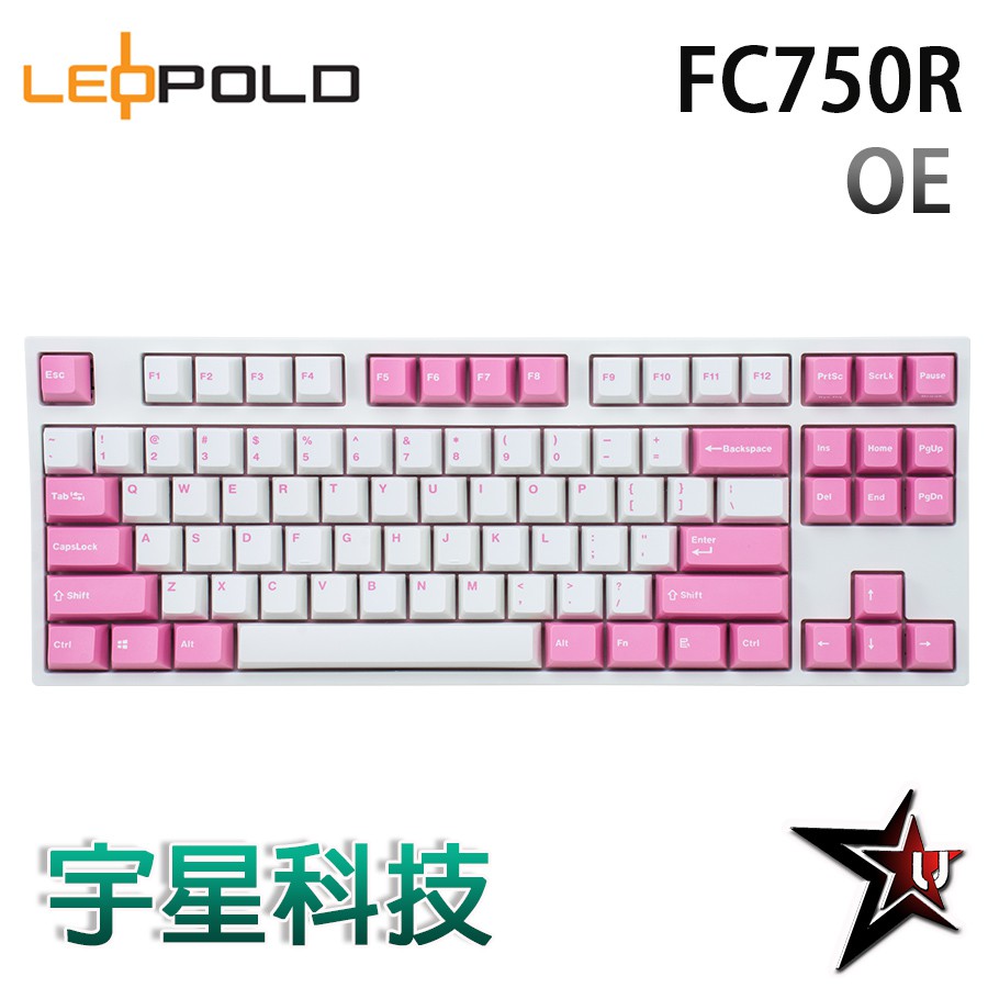 韓國LeoPold FC750R OE白粉 機械鍵盤 OEM高 PBT二色成形鍵帽