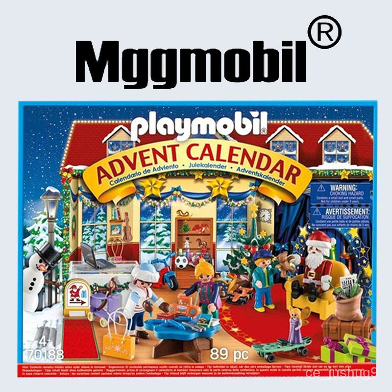 現貨playmobil70188聖誕德國Advent Calendar倒數日曆聖誕派玩具玩具熱賣 AfQf