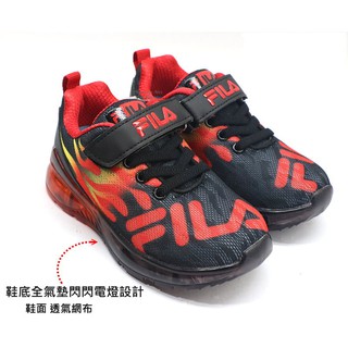 新品上架 FILA KIDS 兒童 氣墊閃燈設計運動休閒慢跑鞋 (黑紅 2J825T022 )