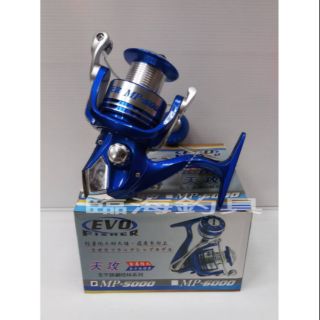 臨海釣具 24H營業 EVO 海力士 天攻 紡車式捲線器 附強力握把 規格 2000型～6000型 海釣場 沉底 磯投