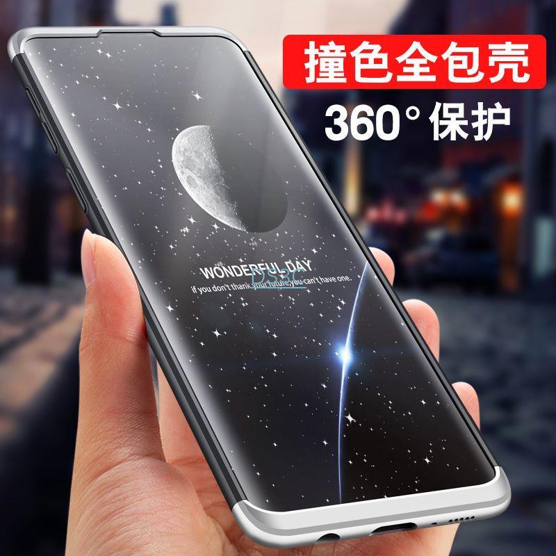 💕珊姍台灣新品出貨🔥三星Galaxy S10 5G手機殼5.8英寸S10 5G版保護套防摔SM-G977F/N/U�