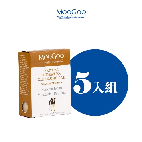 MooGoo慕爾果 天然冷皂潔淨組 - 天然初乳皂五入組