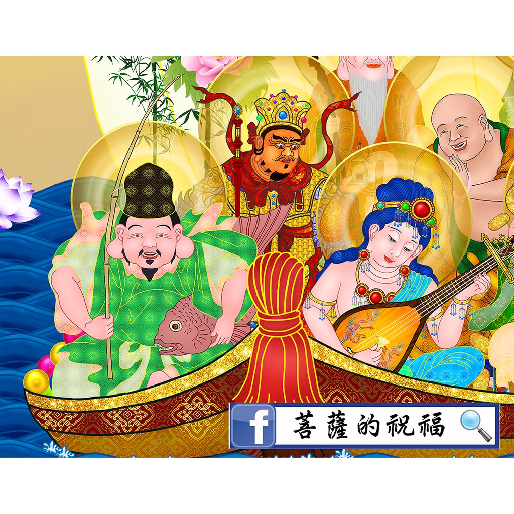 日本七福神寶船 小 30 Cmx Cm 畫芯 惠比壽 大黑天 毘沙門天 壽老人 福祿壽 辯才天 布袋和尚 蝦皮購物
