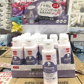 彼比特 大創女性專用洗劑生理用品洗劑生理期經血洗劑清潔劑80ml 蝦皮購物