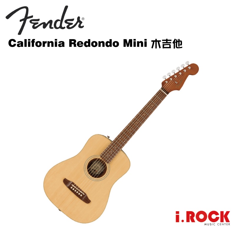 Fender Redondo Mini NAT 旅行吉他 民謠吉他 木吉他 附原廠琴袋【i.ROCK 愛樂客樂器】