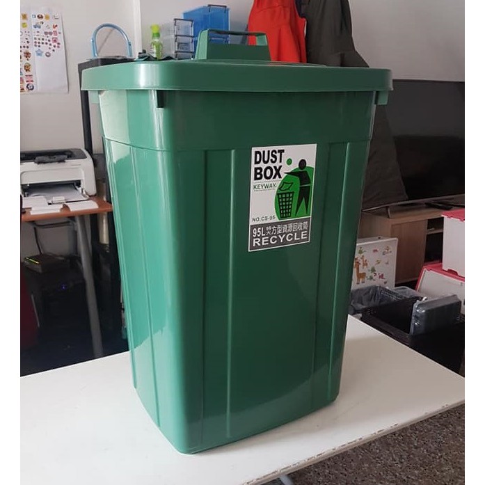 小毛收納『聯府CS95特大方型資源回收桶95L附上蓋』含稅開發票 可刷卡 垃圾桶 垃圾筒 儲水桶 KEYWAY