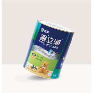 ※青葉油漆 銀立淨乳膠漆1加侖 抗過敏 抗菌 無新增甲醛、鉛、汞等八大重金屬 銀離子 矽藻土
