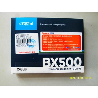 [全新未拆封] 美光Micron Crucial BX500 240GB SATAⅢ SSD 固態硬碟 保固:三年