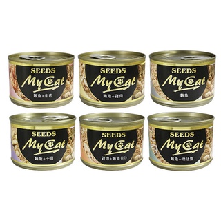 ✨橘貓MISO✨❤️現貨❤️【24罐組】聖萊西Seeds惜時MyCat 我的貓機能罐 170g 貓餐罐 貓餐盒