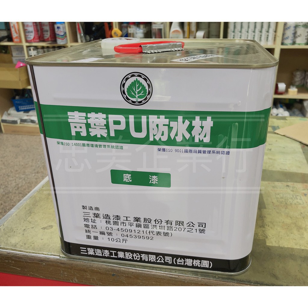 東洋紡 FG ボードン 無地（プラマーク）白１色 ＃20 11号 200×300 穴無 8000枚入×3箱 農業資材 園芸用品 家庭菜園 出荷資材 包装資材 野菜袋 防曇 - 3