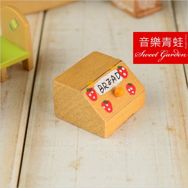 Sweet Garden, 草莓圖案 迷你木製麵包盒 音樂盒DIY 袖珍娃娃屋DIY配件