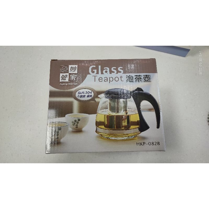 妙管家泡茶壺(800ml) 附304不鏽鋼濾網 沖茶器 沖茶杯 泡茶杯 花茶壺 冷泡茶