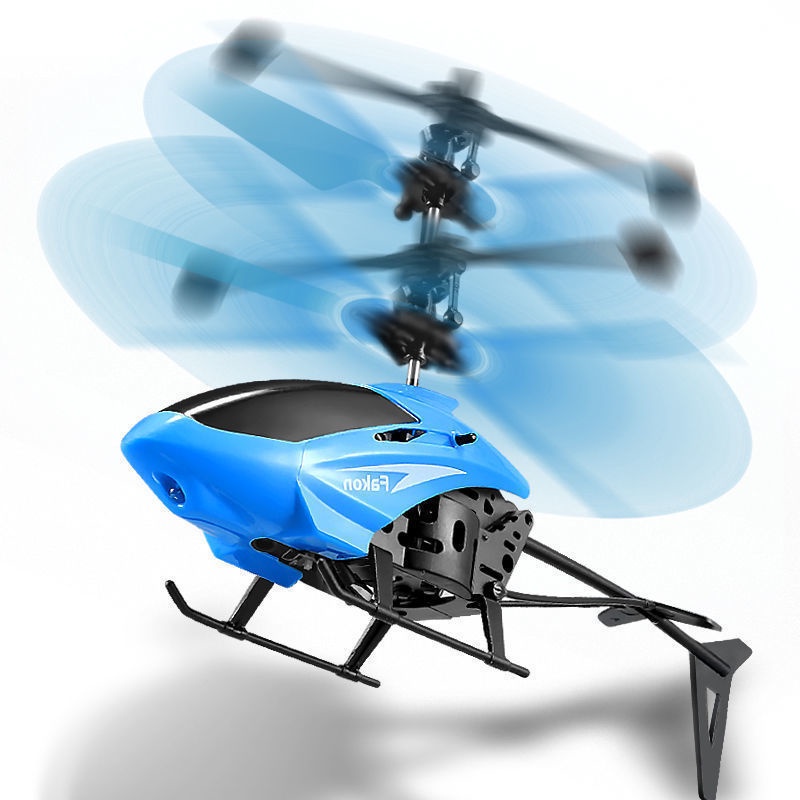 現貨+熱賣~耐摔遙控飛機直升機可充電兒童玩具男孩感應懸浮無人機飛行器禮物
