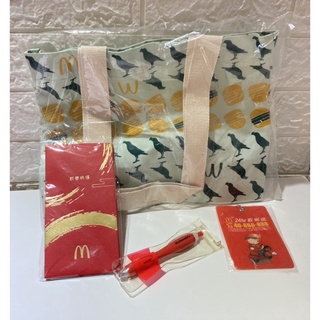 麥當勞 櫻桃小丸子 眼鏡盒 鉛筆盒 鐵盒 名片盒 卡片 收納盒 小丸子 圓形 杯墊 原子筆 紅包袋 行李吊牌 迴紋針