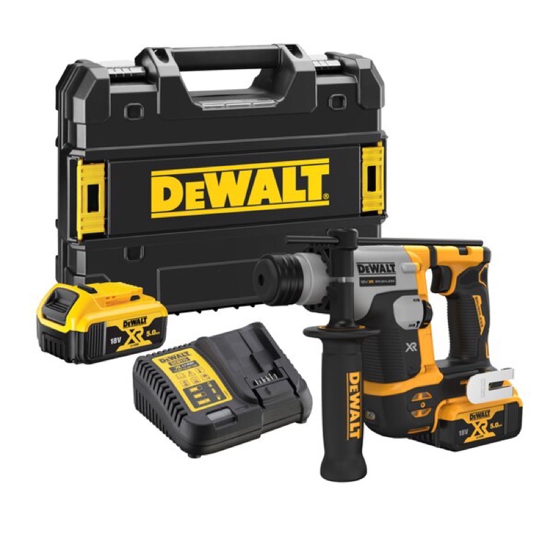 含稅｜Dewalt 得偉 無刷 免出力鎚鑽  DCH172P2  DCH172  雙電5.0