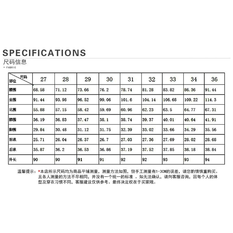 现货不用等 超贊 型男破褲淺色牛仔破褲超加大尺碼牛仔褲九分破褲破洞牛仔褲男士刷破牛仔褲男生日系休閒長褲子