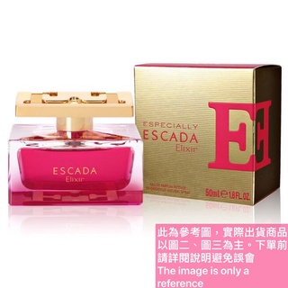 ESCADA Elixir 沉醉夢想 女性淡香精試香【香水會社】